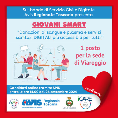 Giovani Smart